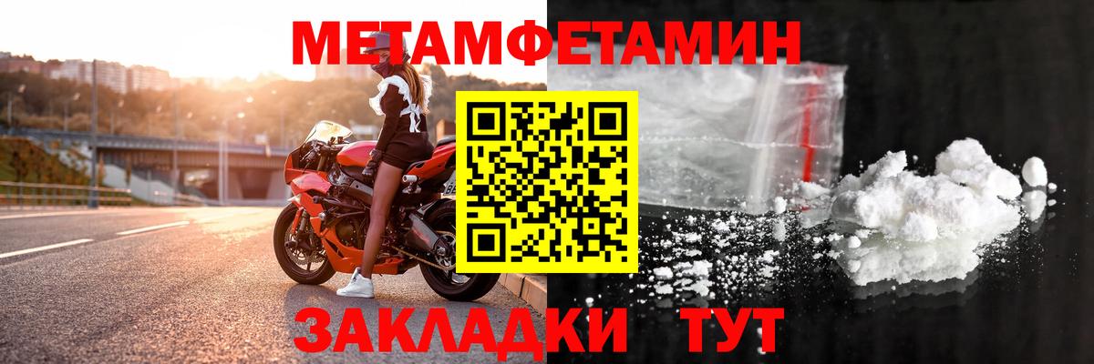 Чита  АМФ 97%  Вход с VPN 