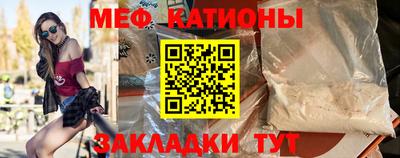 амф Свободный