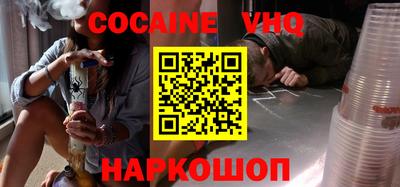 амф Свободный