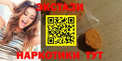 spice Славянск-на-Кубани