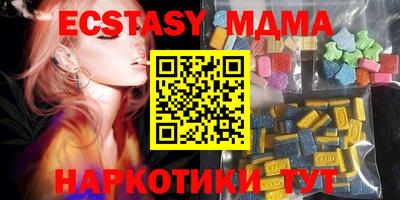 spice Славянск-на-Кубани