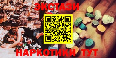 амф Свободный