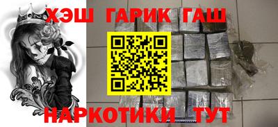 амф Свободный