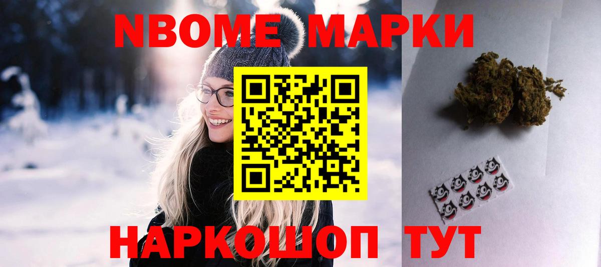 Чита  LSD-25 экстази  Вход с VPN  LSD-25 экстази ecstasy  ЛСД экстази кислота 